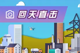 昌平区TBD再生水厂通水运行，惠及30万人图片