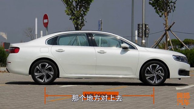 汽车轴距长点好还是短点好？对用车有影响吗？喵哥跟你说清楚
