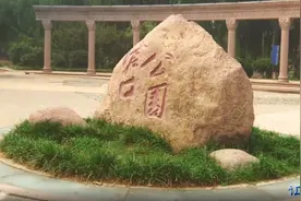 【爱李沧，让李沧更美好】@李沧人，翻翻家中老相册，一定会有它的身影！图片