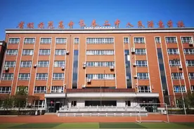 重磅！长春二中、六中换校长了！原六中校长担任二中大校长图片