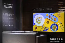 ​海信激光电视的“爆品”自我修养：有金奖产品，也有金牌服务图片
