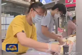 「锦州」甜美可丽饼铺就大学生创业路图片