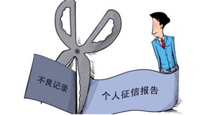 有网贷逾期过能买房吗，征信有逾期如何贷款买房 配图02