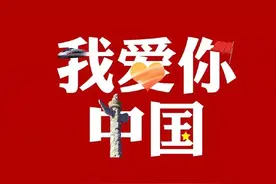 清华女学霸全英文演讲震撼世界，关于成长、关于独立图片