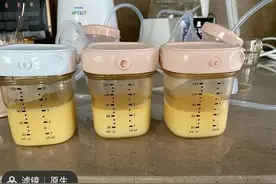 麦迪娜产后三天遭遇“涨奶酷刑”，胸部像砖一样硬，产后涨得难受图片