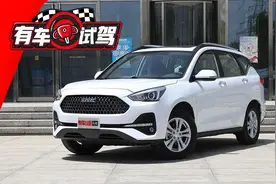 试驾哈弗M6：8万出头买顶配，实力不输哈弗H6图片