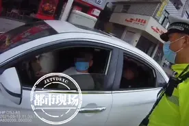 上饶：男子遮挡号牌被抓，交警一查他吸毒了图片