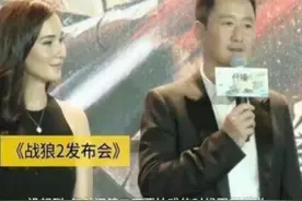 拍《战狼2》时因要价太高被吴京换掉，这次她却参演了《八佰》图片