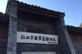 红军“土飞机”攻城有威力图片