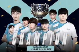 S10全球总决赛回顾 LPL四队出征SN虽败犹荣图片