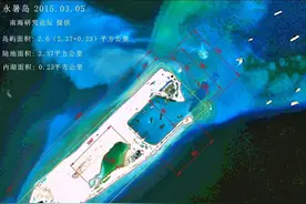 南海永暑岛首现淡水资源，比黄金还珍贵，外媒：中国好运爆棚图片