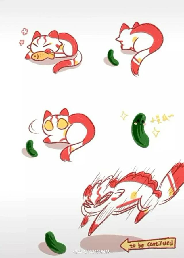 奥特曼Q版萌图