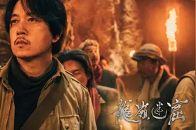 看了这么多“鬼吹灯”，墓葬·坟墓·陵寝啥区别？图片