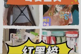 孕妇警告！被母婴店曝光黑名单母婴用品！除了交智商税就被割韭菜图片