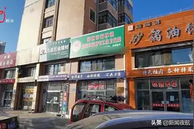 看病不用到场，提供身份证号就能开诊断？没病，编个病就能报销！这种乱象该管管了图片