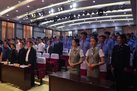 学党史、强信念、跟党走——西铁院隆重召开纪念五四运动102周年表彰大会图片