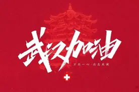 人类要想生生不息，永续经营，就要像爱自己一样爱护其他生物图片