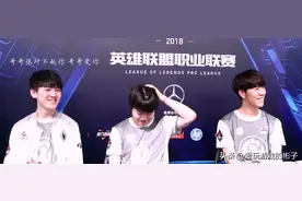 TheShy和Rookie双排，中上代练不送包赢局，对面只能15分钟投降！图片