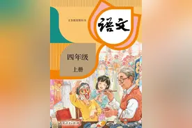 四年级语文作文辅导：写作技巧+考试必备作文题目大全，收藏看看图片