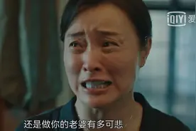 仅12集的悬疑短剧火了！全员有嫌疑，到底谁才是真正的凶手？图片