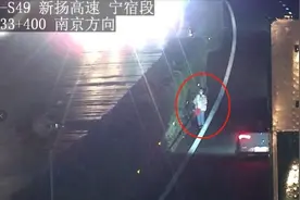 惊险！宿迁19岁女孩被“甩客”后 夜间上高速逆行3公里图片