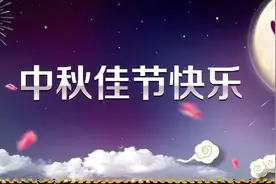 致全省监狱民警职工及家属们的慰问信图片