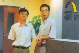 马云的第一个合伙人何一兵：马云做得越好，我就越不想去找他图片