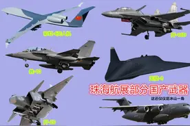 如今国产武器让西方高攀不起，忆苦思甜！回忆中国外购武器的艰辛图片
