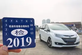 “取消年检”引争议，呼声越来越高，车主：检和不检有啥区别？图片