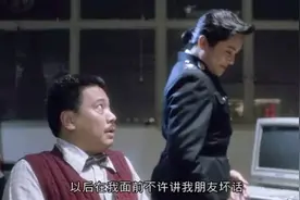 软饭硬吃，除了曹达华，还有PUA男图片