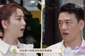 《未知的餐桌》佟丽娅、王耀庆蹭饭，两家都是二胎，情况截然不同图片