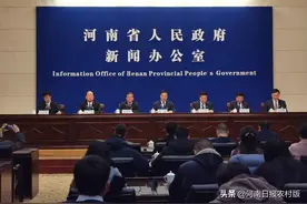 推进高质量发展，全力打造洛阳都市圈图片