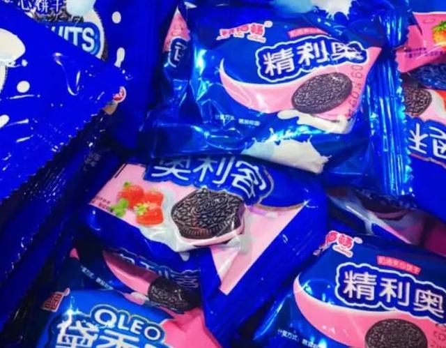 身体乳墨西哥语