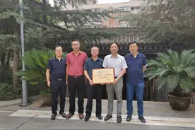 兰州市第二人民医院与西北师范大学附属中学共建中学劳动教育生涯体验实践基地图片