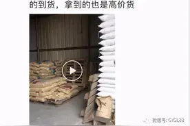 疫情+进口管控+海运费暴涨！再生塑料也该涨价了图片