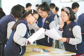 高中没考上的孩子该怎么办有哪些出路呢图片