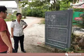 地市动态 饮用水安全“六个100%”——龙岩市长汀生态环境局深入推进 “千吨万人”饮用水水源地专项整治行动图片