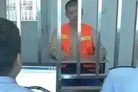 “演技精湛”！通辽一男子一人分饰多角诈骗煤矿老板200万图片