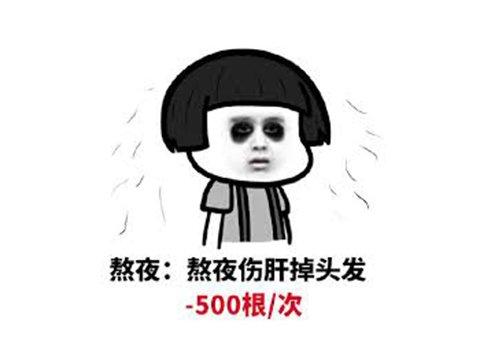 Epic亏大了？24小时送出了价值16亿元的游戏，官方直呼：破产了