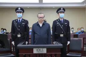 赖小民10年贪17.88亿，平均每小时受贿2万！让100多情人住同小区
