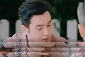 黄晓明教你一开口就输，王俊凯教你一开口就赢图片