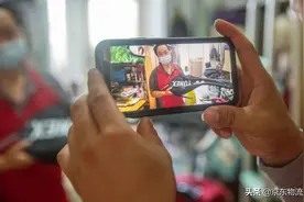 “云毕业”可“云打包”！京东快递为800余所高校提供“毕业寄”图片