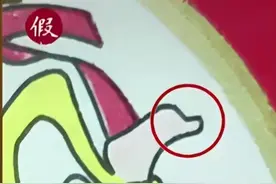 最直观的茅台飞天标真假对比图片