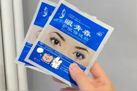 国货也内卷！10块钱买一堆的国货远比你想象的优秀图片