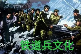 王 跃作词~契丹姑娘图片