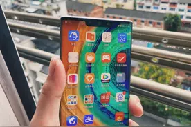 终于知道为什么很多行内人都说最值得买的华为是Mate30P了图片