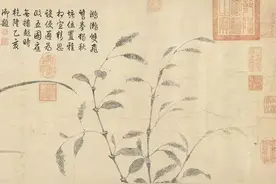 漫谈文玩（二） 纸短情长说花笺图片