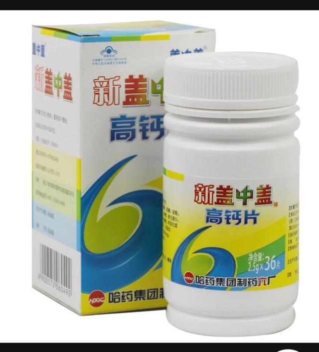 回忆一下经典的广告及广告词