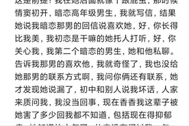 你身边有哪些绿茶妹？一副人畜无害的模样，男朋友都排到新加坡了图片