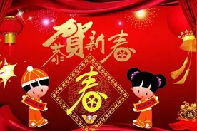 牛年行大运！俗语“腊月三十登高台，正月初一要捡柴”，啥讲究？图片